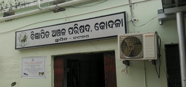” ଅଧିକାର ମୋତେ ଦରକାର ” କହି NAC ସମ୍ମୁଖରେ ଧାରଣା.ରେ ବସିଲେ କାଉନ୍ସିଲର
