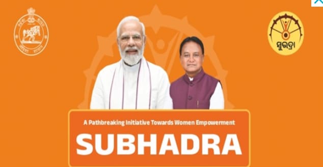 ମଙ୍ଗଳବାର ଓଡ଼ିଶା ଗସ୍ତରେ ଆସୁଛନ୍ତି :୬୦ ଲକ୍ଷ ମହିଳାଙ୍କୁ ସୁଭଦ୍ରା ଯୋଜନାରେ ବାଣ୍ଟିବେ ପ୍ରଥମ କିସ୍ତି ଟଙ୍କା