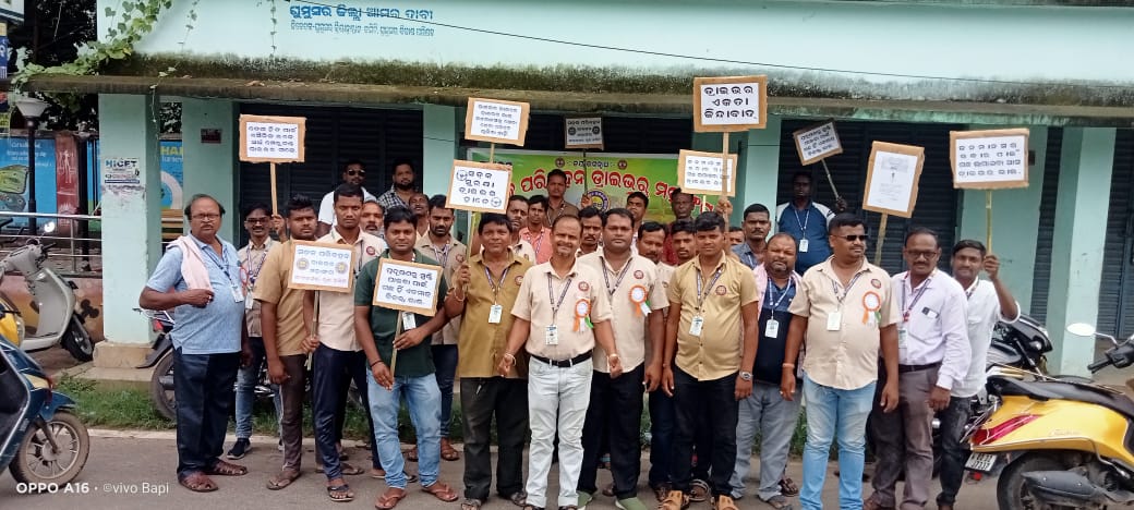 ଭଞ୍ଜନଗର ରେ ଡ୍ରାଇଭର ଦିବସ ପାଳିତ