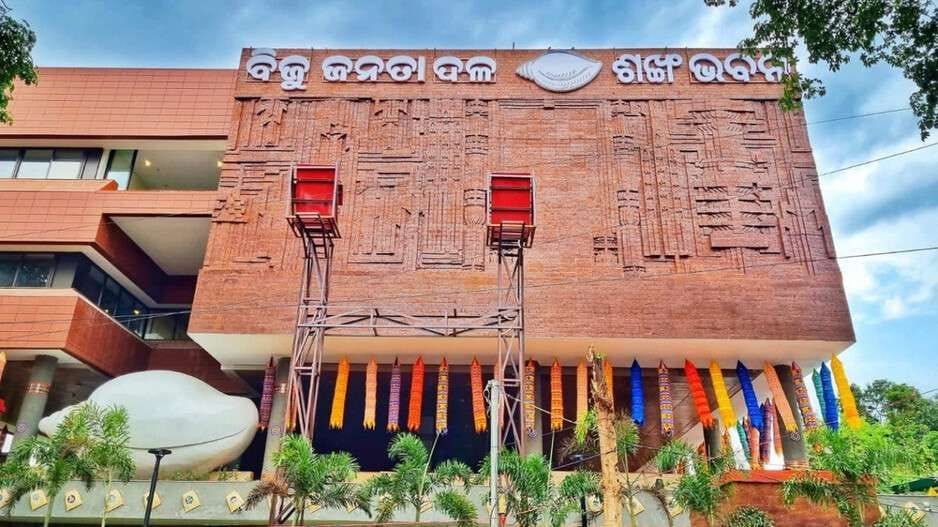 ବିଜେଡିରେ ତେଜିଲା କନ୍ଦଳ, ଖୋଲାଖୋଲି ମୁହଁ ଖୋଲିଲେଣି ଏକାଧିକ ନେତା.