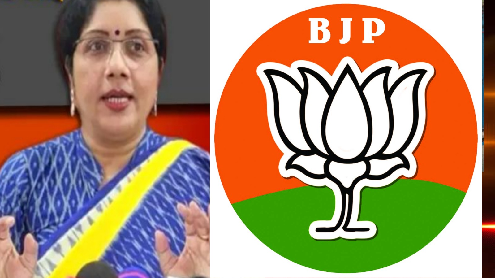 ଦଳ ବିରୋଧୀ କାର୍ଯ୍ୟ ପାଇଁ ବିଜେପି ରୁ ବିଦା ହେଲେ ସୁନୀତି ମୁଣ୍ଡ