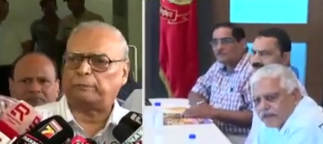 ନିଲମ୍ବିତ ପୁଲିସ କର୍ମଚାରୀଙ୍କ ସପକ୍ଷରେ ବାହାରିଲା ଓଡିଶା ପୁଲିସ ସଂଘ