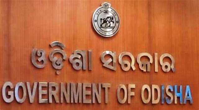 ରାଜ୍ୟ ସରକାରୀ କର୍ମଚାରୀଙ୍କୁ ଅବସର ଗ୍ରହଣ ଦିନ ହିଁ ପୂର୍ଣ୍ଣାଙ୍ଗ ପେନସନ୍‌ ଦିଅ