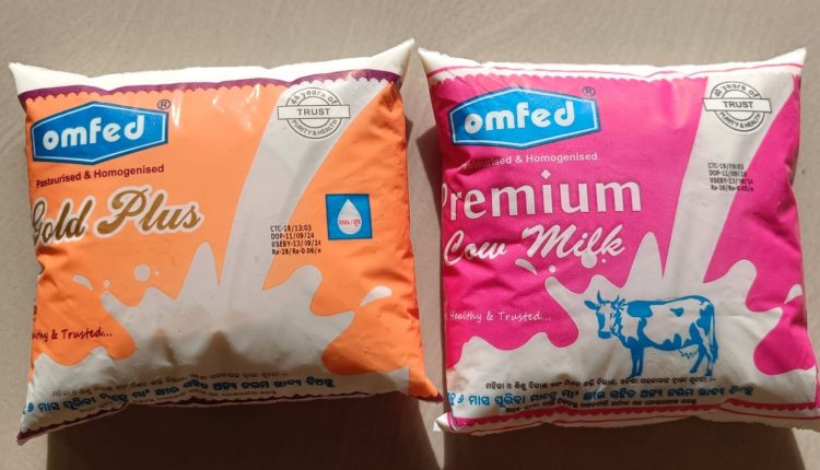 ବଢ଼ିଲା ଓମ୍‌ଫେଡ୍‌ କ୍ଷୀର ମୂଲ୍ୟବଢ଼ିଲା ଓମ୍‌ଫେଡ୍‌ କ୍ଷୀର ମୂଲ୍ୟ.<br>