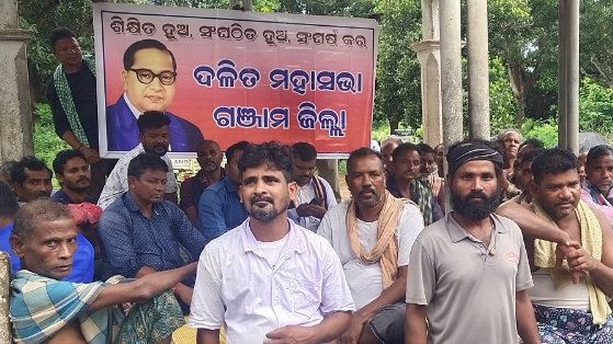 ଧରାକୋଟକୁ ନେଇ ତେଜିଲା ରାଜନୀତି, ସରକାର ଆଦିବାସୀ ବିରୋଧୀ, ଜବାବ ଦେଲା ବିଜେପି