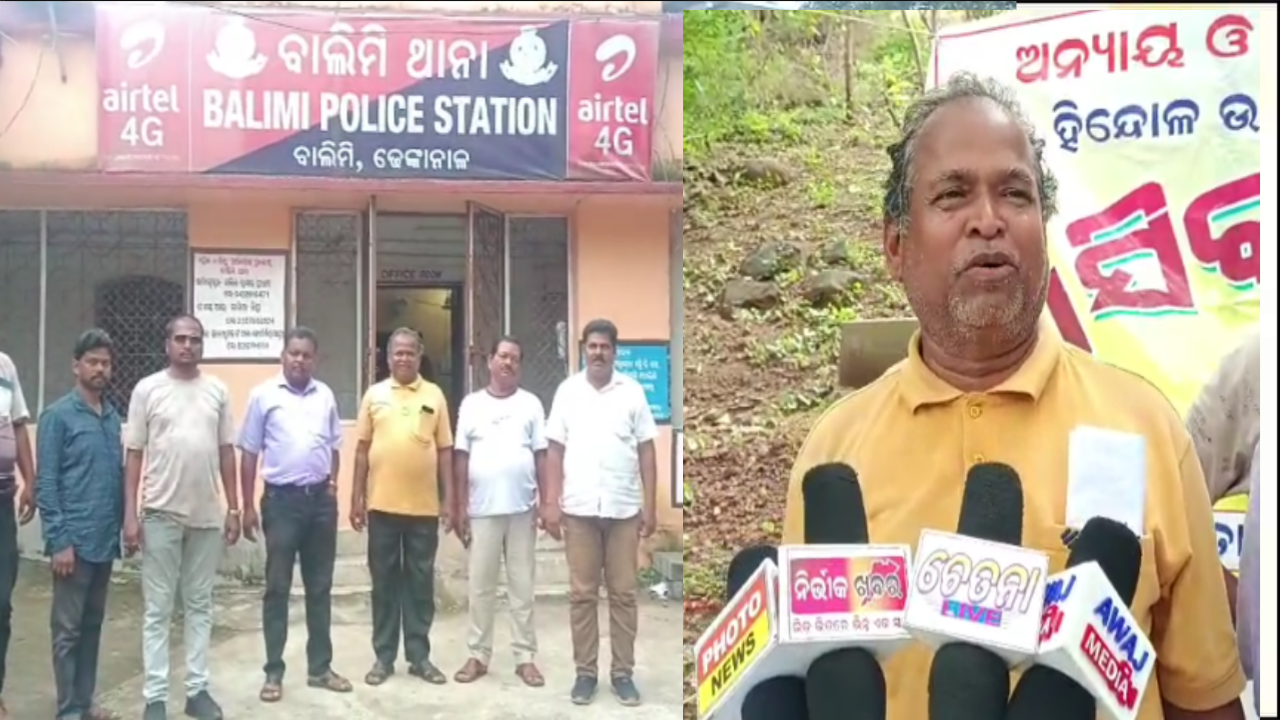 ବିଜେଡି ଜିଲ୍ଲାପରିଷଦ ସଭ୍ୟା ସ୍ଵାମୀଙ୍କ ଦାଦlଗିରି l ସାମ୍ବାଦିକଙ୍କୁ ଦୁର୍ବ୍ୟବହାର ଓ ଆକ୍ରମଣ, ଥାନାରେ ଏତଲା.