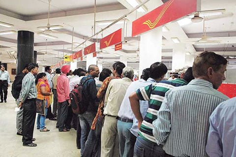 ଲିଙ୍କ୍ ଫେଲ୍‌ ଯୋଗୁ,ସପ୍ତାହେ ହେଲାଣି ଡାକଘର ଅଚଳ