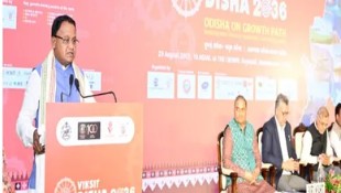 ବିକଶିତ ଓଡିଶା ସମ୍ମିଳନୀ : ଏମଓୟୁ କରି ପୂର୍ବ ସରକାର ଚୁପ୍ ବସିଥିଲେ: ମୁଖ୍ୟମନ୍ତ୍ରୀ