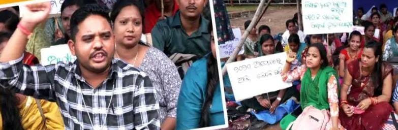 ଶିଶୁ ବାଟିକାରେ ପ୍ରାକ ପ୍ରାଥମିକ ଶିକ୍ଷକ ନିଯୁକ୍ତି ଦାବିରେ ରାଜରାସ୍ତାରେ ଆଶାୟୀ।ନଭେମ୍ବର ୭ ରେଜୋରଦାର ଆନ୍ଦୋଳନ