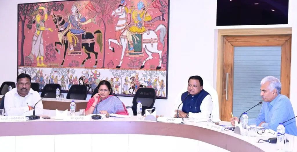 ମୁଖ୍ୟମନ୍ତ୍ରୀଙ୍କ ଅଧ୍ୟକ୍ଷତାରେ ଗୁରୁତ୍ବପୂର୍ଣ୍ଣ ବୈଠକ : ରାଜ୍ୟର ଆଇନ ଶୃଙ୍ଖଳା ପରିସ୍ଥିତିକୁ ନେଇ ସମୀକ୍ଷା.