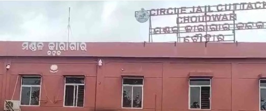 ୨ ବିହାରୀ କଏଦୀ ଖସିଯିବା ଘଟଣା, ଚୌଦ୍ଵାର ଜେଲର ଙ୍କୁ କଣ୍ଟାବାଞ୍ଜି ବଦଳି