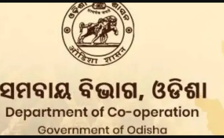 ରାଜ୍ୟରେ ଅଧିକ କ୍ରିୟାଶୀଳ ହେବ ସମବାୟ ଅନୁଷ୍ଠାନ