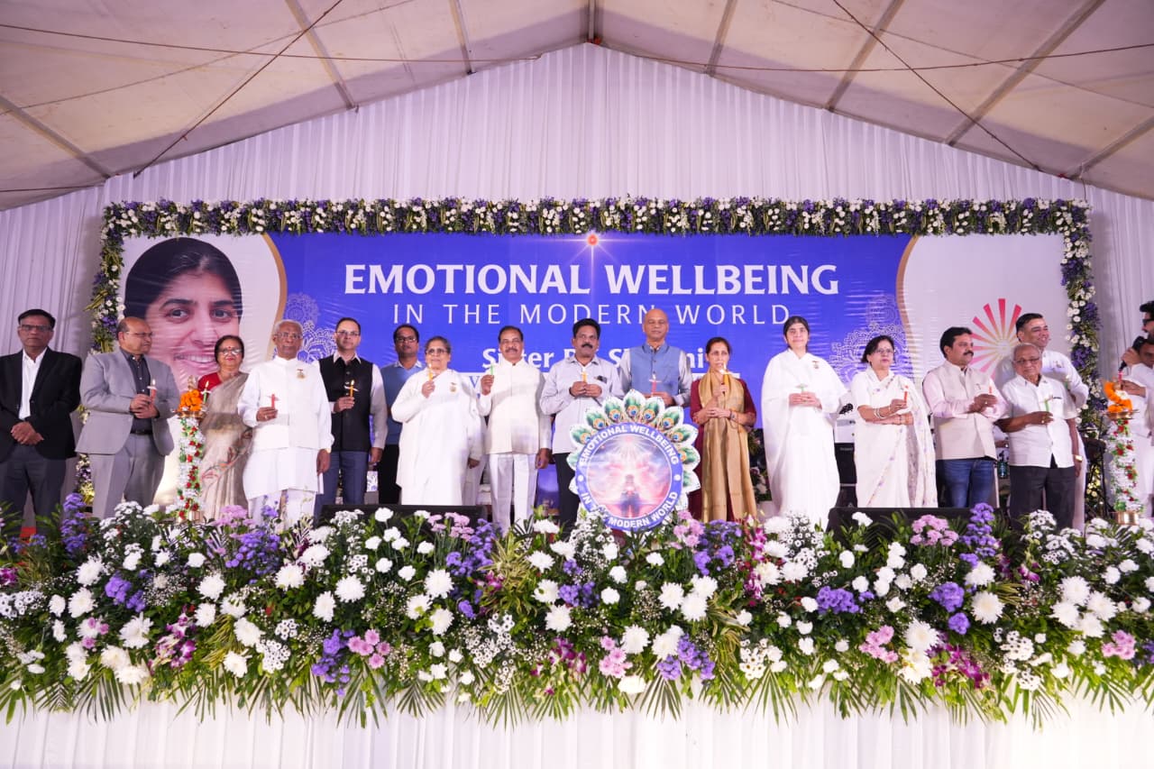 ”ଆଧୁନିକ ଜଗତରେ ଭାବନାତ୍ମକ ବ୍ୟକ୍ତିତ୍ବ” ପ୍ରବଚନ ଅନୁଷ୍ଠିତ..