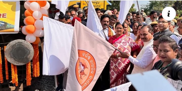 ବ୍ରହ୍ମପୁରରୁ ଗଡିଲା ବରିଷ୍ଠ ନାଗରିକ ତୀର୍ଥଯାତ୍ରୀ ଟ୍ରେନ୍, ଶୁଭାରମ୍ଭ କଲେ ଉପ ମୁଖ୍ୟମନ୍ତ୍ରୀ