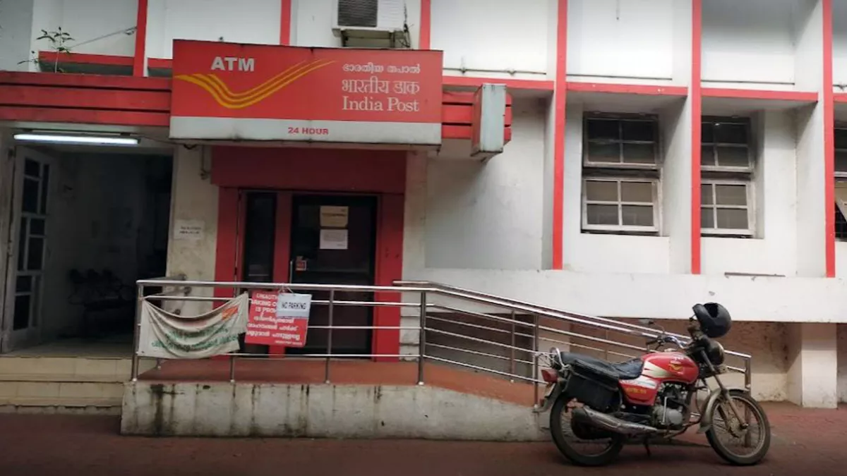 ପଞ୍ଚାୟତ ଅଫିସ୍‌ରେ ଚାଲିବ ପୋଷ୍ଟ ଅଫିସ୍‌: ସବୁ ଜିଲାପାଳଙ୍କୁ ଅତିରିକ୍ତ ସଚିବଙ୍କ ଚିଠି