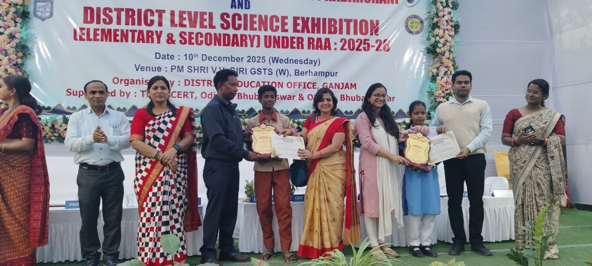 ଜିଲ୍ଲାସ୍ତରୀୟ ବିଜ୍ଞାନମେଳାରେ ଚିକିଟି ବ୍ଲକର ସଫଳତା