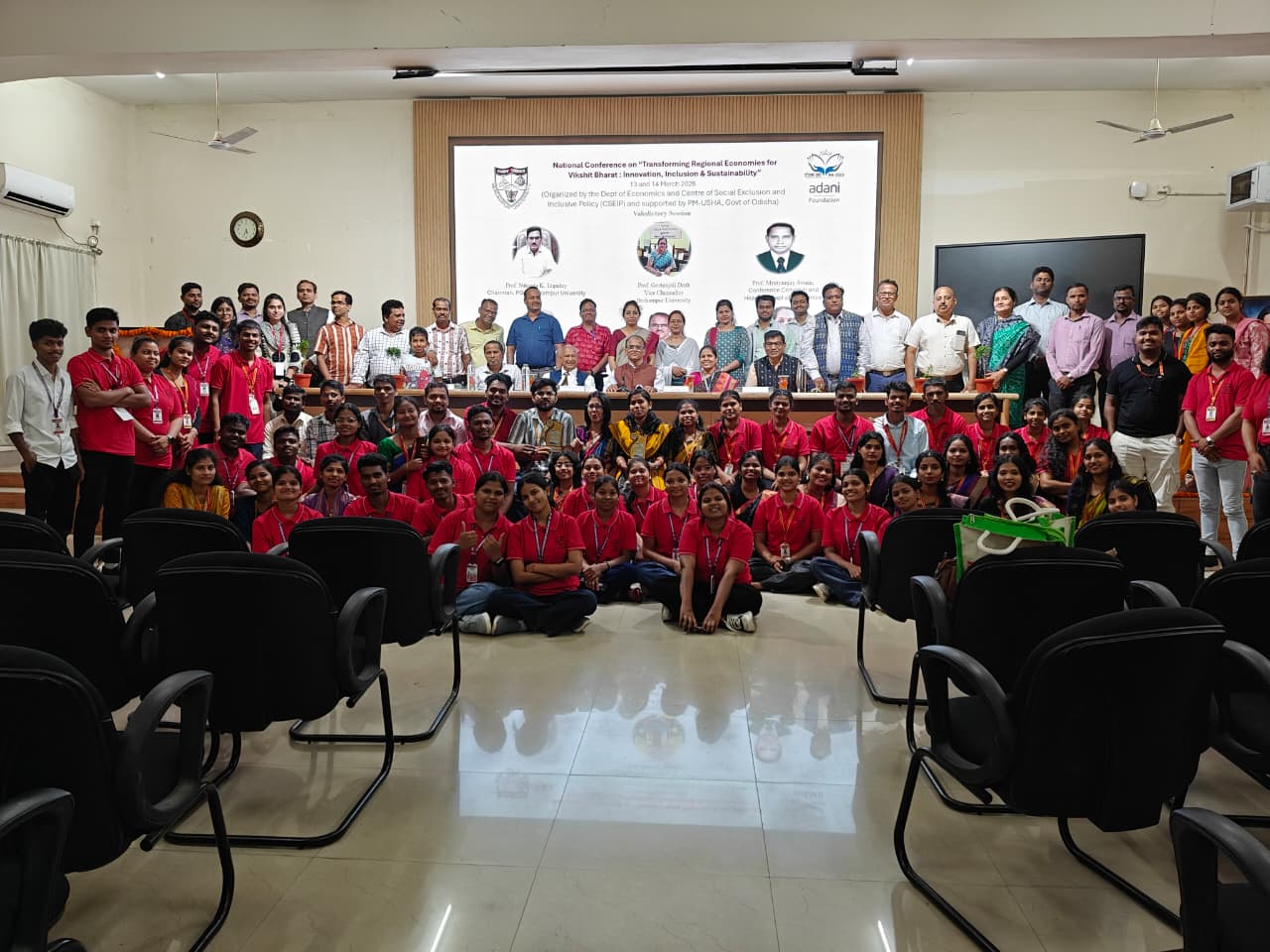 ଅର୍ଥନୀତି ବିଭାଗର ଜାତୀୟ ସମ୍ମିଳନୀ ଉଦଯାପିତ