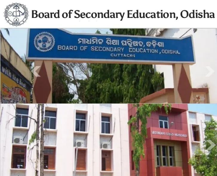 ଆଜି ସରିବ ମାଟ୍ରିକ ପରୀକ୍ଷା ଖାତା ଦେଖା: ମେ’ ପ୍ରଥମ କିମ୍ବା ଦ୍ବିତୀୟ ସପ୍ତାହରେ ବାହାରିବ ମାଟ୍ରିକ ରେଜଲ୍ଟ