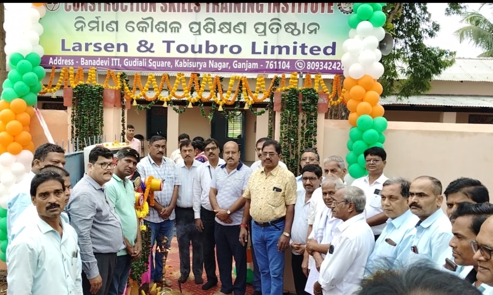 ନିର୍ମାଣ କୌଶଳ ବିକାଶ ପ୍ରତିଷ୍ଠାନ ଉଦ୍‌ଘାଟିତ