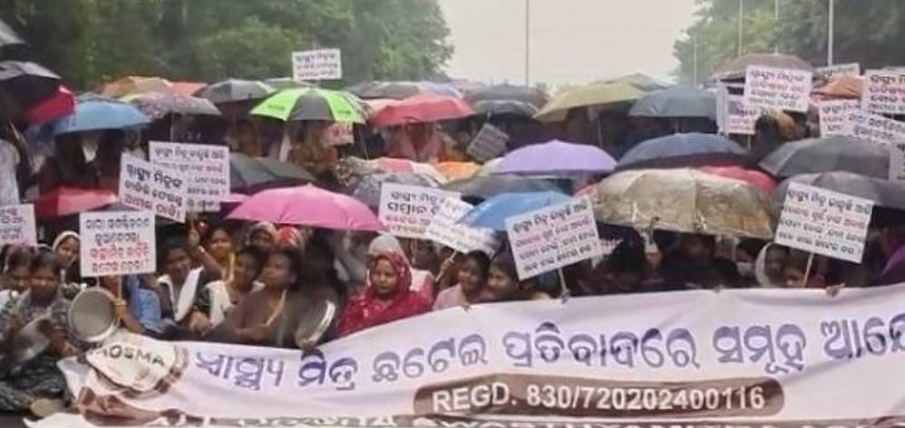 ଛଟେଇ ବିରୋଧରେ ରାଜପଥରେ ସ୍ୱାସ୍ଥ୍ୟମିତ୍ରଙ୍କ ପ୍ରତିବାଦ