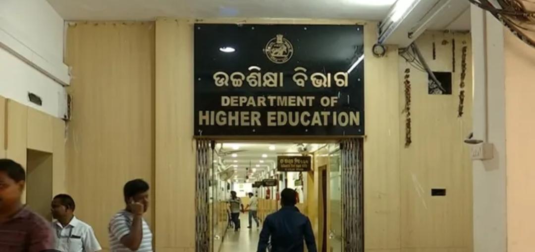 ପ୍ରକାଶ ପାଇଲା ଯୁକ୍ତ ୩ ମେରିଟ୍ ଲିଷ୍ଟପ୍ରଥମ ପର୍ଯ୍ୟାୟରେ ଲକ୍ଷେ ୭୮ ହଜାର ୭୮୨ ଛାତ୍ରଛାତ୍ରୀ ମନୋନୀତ