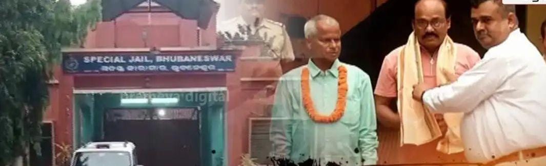 ଆଜୀବନ ସଜା କାଟୁଥିଲେ: ୧୯ କଏଦୀଙ୍କୁ ମିଳିଲା ନୂଆ ଜୀବନ