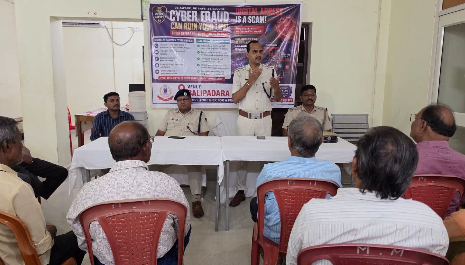 ସାଇବର ଠକେଇ ଏବଂ ଡିଜିଟାଲ ଗିରଫ ସଚେତନତା କାର୍ଯ୍ୟକ୍ରମ