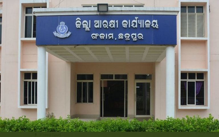 ଗଞ୍ଜାମରେ ବିନା ଅନୁମତିରେ ଶୋଭାଯାତ୍ରା ମନା