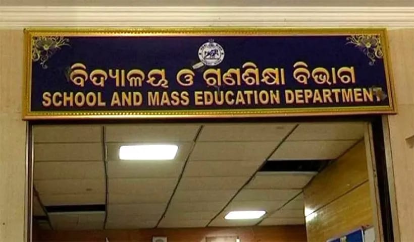 ବଦଳିବ ଦଶମ ପାଠ୍ୟକ୍ରମ! ଆସନ୍ତା ବର୍ଷରୁ ନୂଆ ସିଲାବସ୍