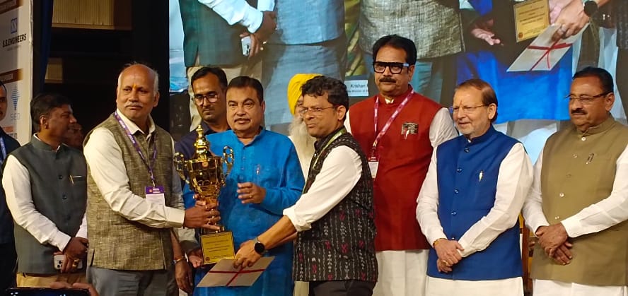 ଆସିକା ସମବାୟ ଚିନିଶିଳ୍ପକୁ ଜାତୀୟ ଦକ୍ଷତା ପୁରସ୍କାର