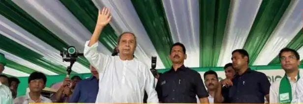 MMDR ପ୍ରତ୍ୟାହାର ଦାବିରେ ବିଜେଡିର ରଣହୁଙ୍କାର