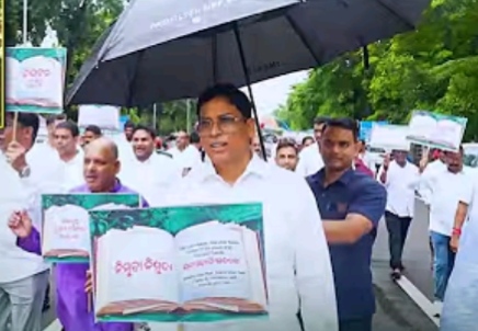 ବିଜେଡିର ଡେଡଲାଇନ : ଆଜି ରାତି ସୁଦ୍ଧା ଇସ୍ତଫା ଦିଅ, ନହେଲେ ବିଧାନସଭା ଘେରାଉ