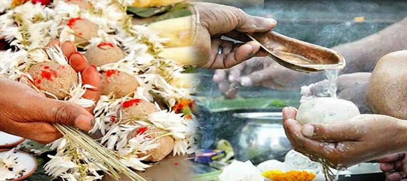ଆଜିଠାରୁ ଆରମ୍ଭ ହୋଇଛି ପିତୃପକ୍ଷ: ପୂର୍ବପୁରୁଷଙ୍କୁ ଶ୍ରଦ୍ଧାଞ୍ଜଳି ଜଣାଇବା ପାଇଁ ତର୍ପଣ, ଶ୍ରାଦ୍ଧ ଓ ପିଣ୍ଡଦାନ କାର୍ଯ୍ୟ