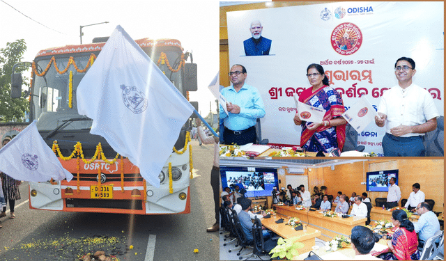 ପଞ୍ଚାୟତରୁ ପୁରୀ: ଆରମ୍ଭ ହେଲା ‘ଶ୍ରୀ ଜଗନ୍ନାଥ ଦର୍ଶନ ଯୋଜନା’