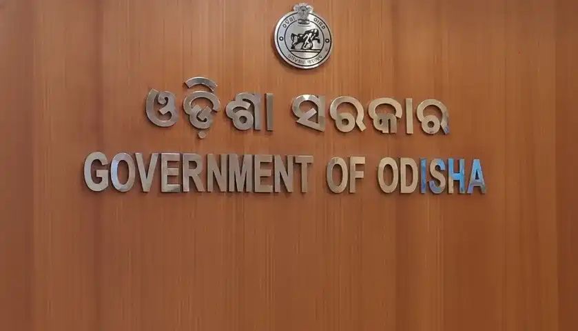 ସୋମବାରକୁ ‘ଅଣ ବୈଠକ ଦିବସ’ ଘୋଷଣା କଲେ ରାଜ୍ୟ ସରକାର