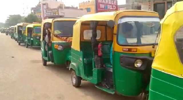ଓଡିଶା ବନ୍ଦକୁ ସମର୍ଥନ ଜଣାଇ ରାଜଧାନୀରେ ବନ୍ଦ ରହିବ ଅଟୋ।