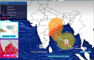 ଆସନ୍ତାକାଲି ବଙ୍ଗୋପସାଗରରେ ଲଘୁଚାପ ସମ୍ଭାବନା ! ବାତ୍ୟା “ଅର୍ଣ୍ଣବ” କୁ ନେଇ ବିଭିନ୍ନ ମଡେଲ ର ପୂର୍ବାନୁମାନ!