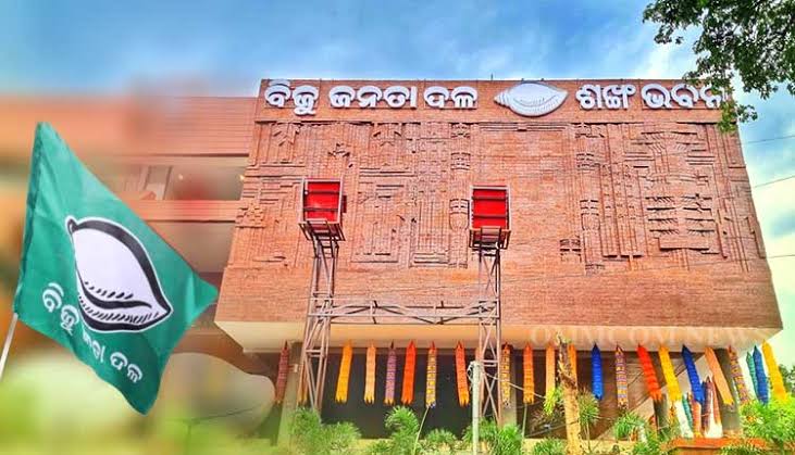 ପୁନର୍ଗଠିତ ହେଲା ବିଜେଡି ମିଡିଆ ସେଲ୍